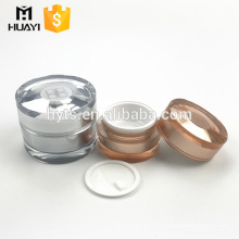 15g 30g 50g new style round cosmetic acrylic cream jar